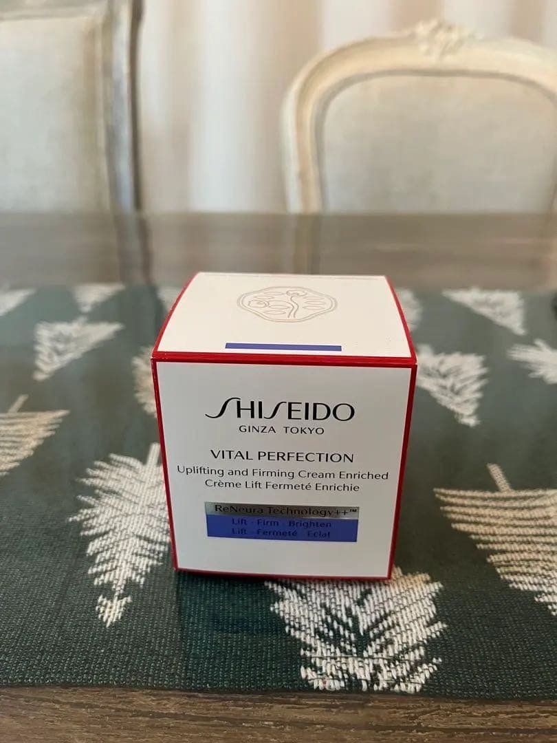 新品SHISEIDO VITAL PERFECTION 50g Shiseido Vital Perfection Uplifting and Firming Cream 50g