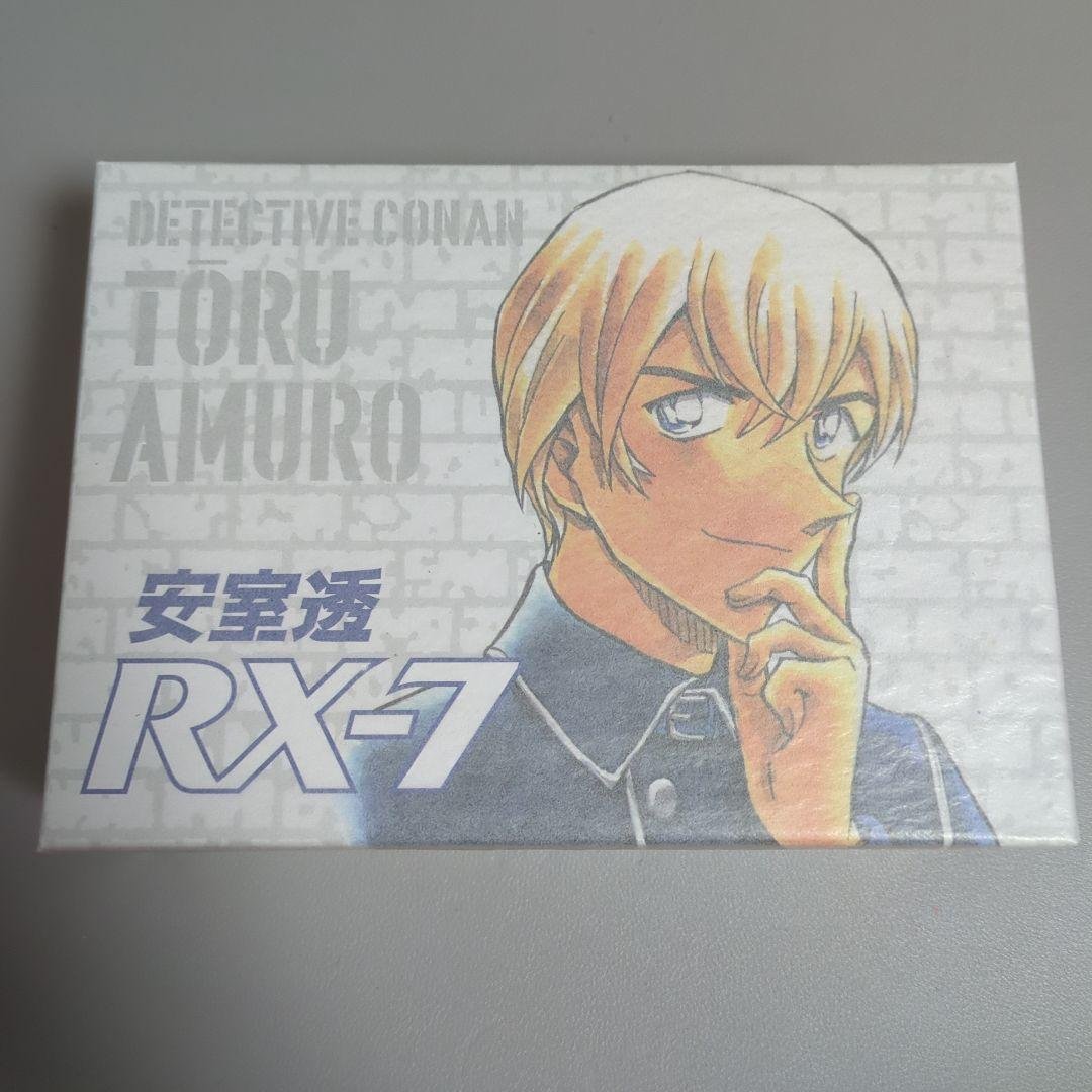 名探偵コナン 安室透 RX-7 名探偵コナンの安室透（降谷零）の愛車「マツダ RX-7」がしゃべる