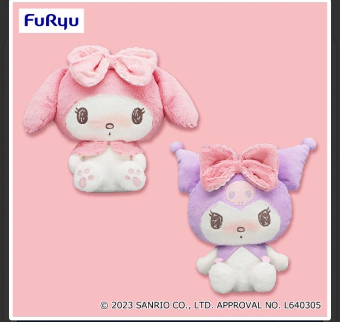 サンリオキャラクターズ】ラブリーパフBIGぬいぐるみ～マイメロディ