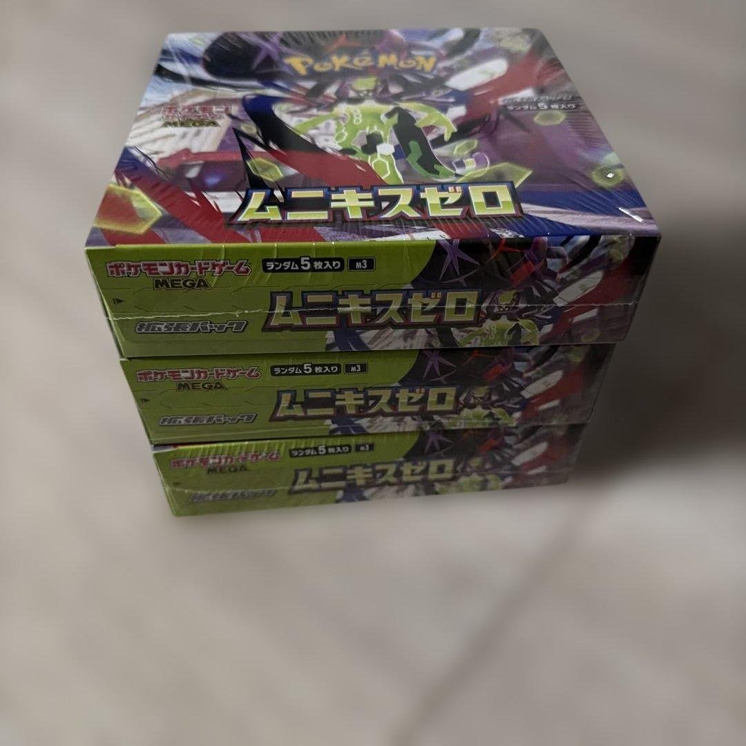 ポケモンカードゲーム ムニキスゼロ シュリンク付き3BOX - メルカリ
