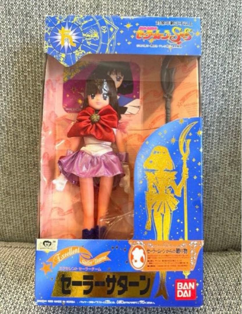 レア♡美品！美少女戦士セーラームーン　エクセレント　ドール　セーラーサターン Yahoo!オークション - 美少女戦士セーラームーン エクセレントドール